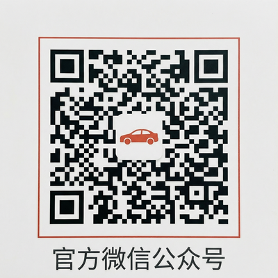 福利姬公众号二维码
